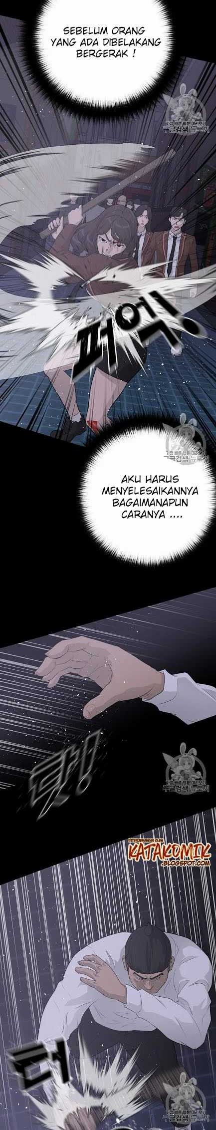 Trigger Bab 44 halaman 13