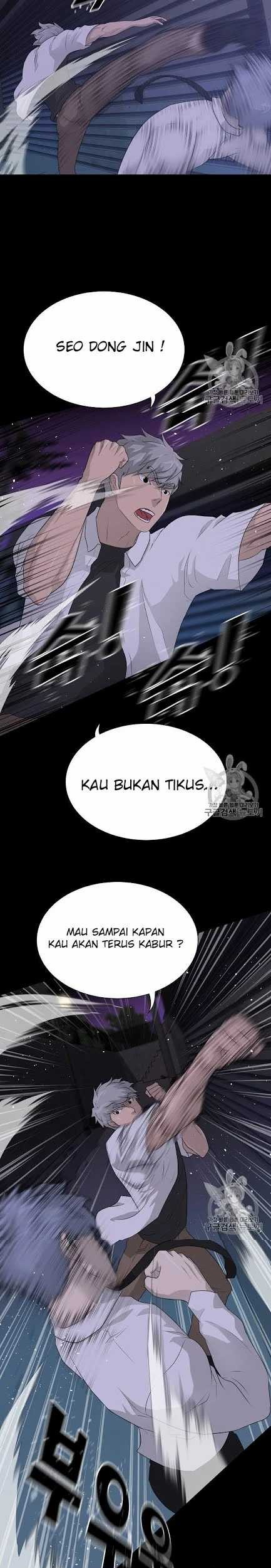 Trigger Bab 44 halaman 17