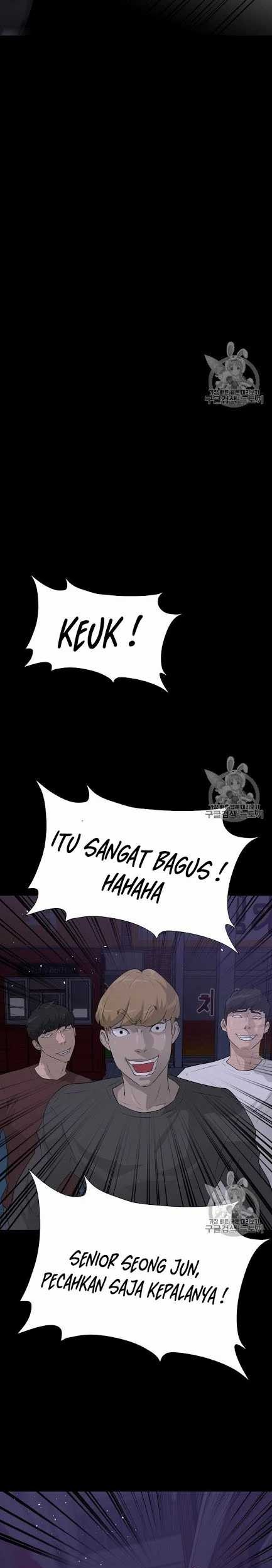 Trigger Bab 44 halaman 23