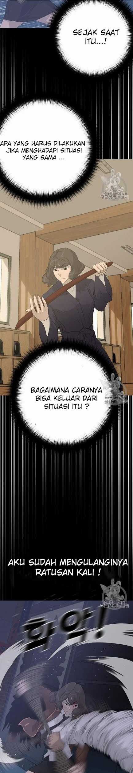 Trigger Bab 44 halaman 26
