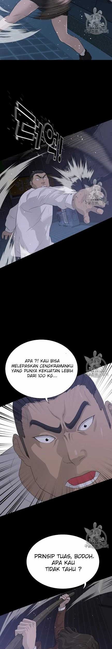 Trigger Bab 44 halaman 27