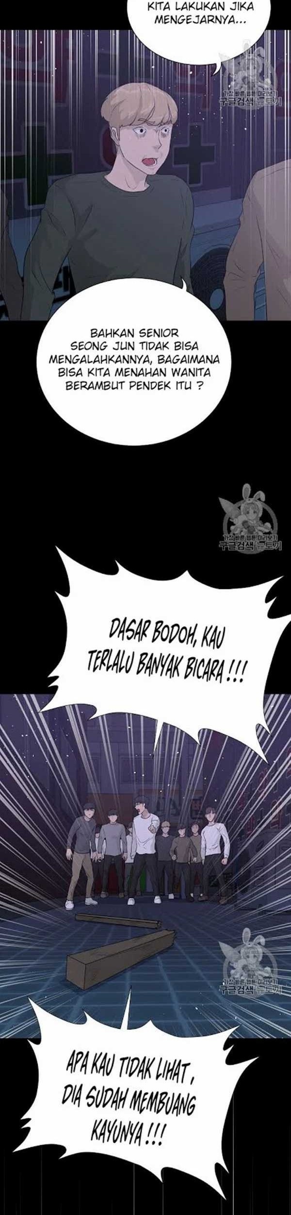 Trigger Bab 45 halaman 3