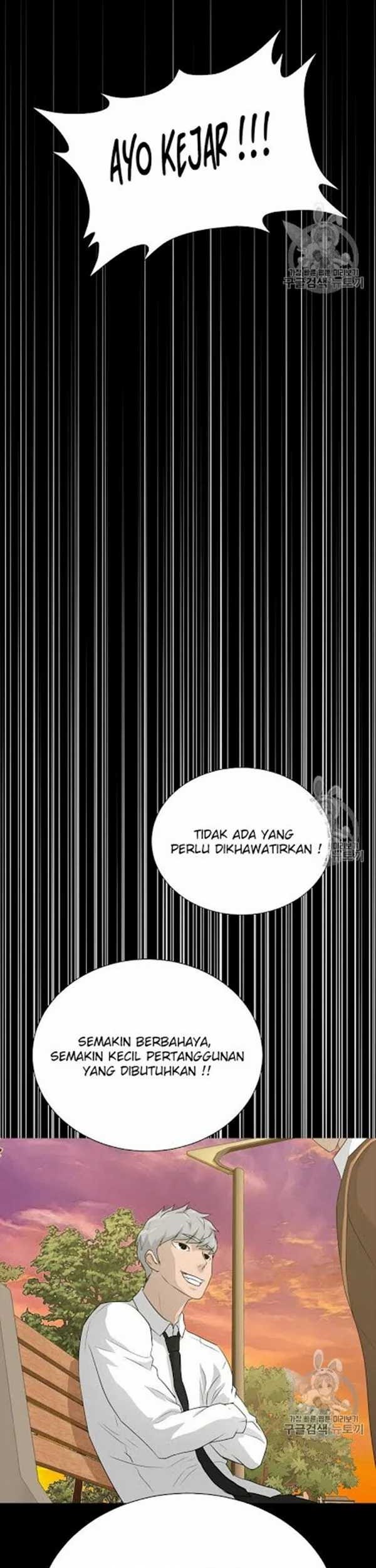 Trigger Bab 45 halaman 4
