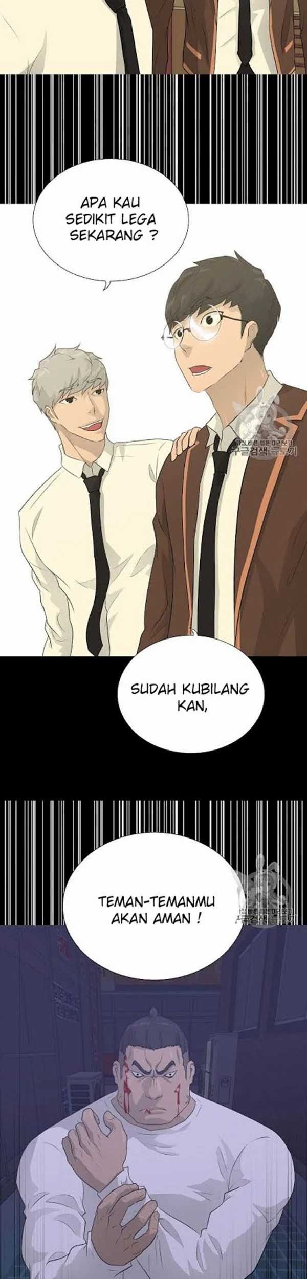 Trigger Bab 45 halaman 11