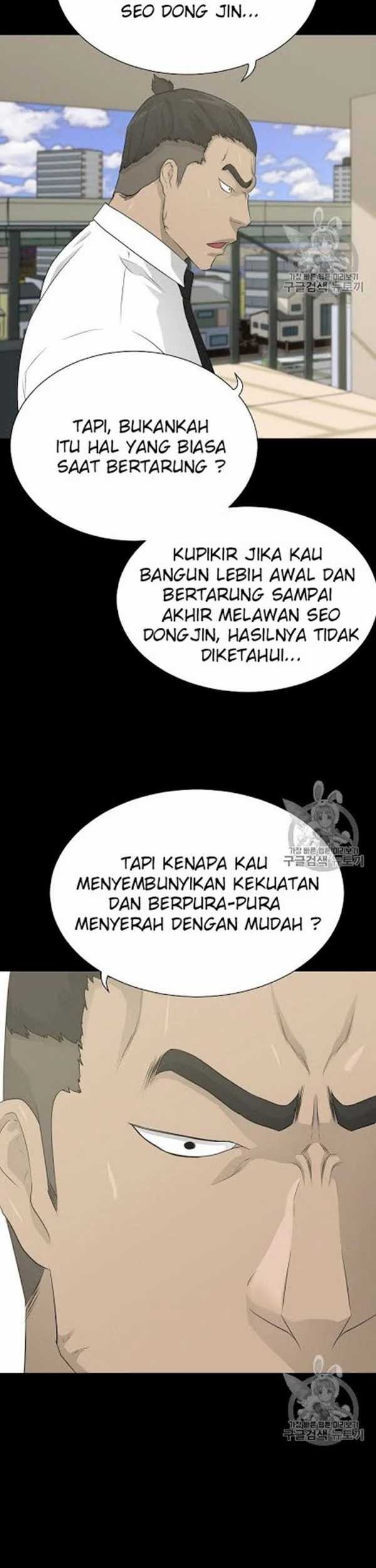 Trigger Bab 45 halaman 18