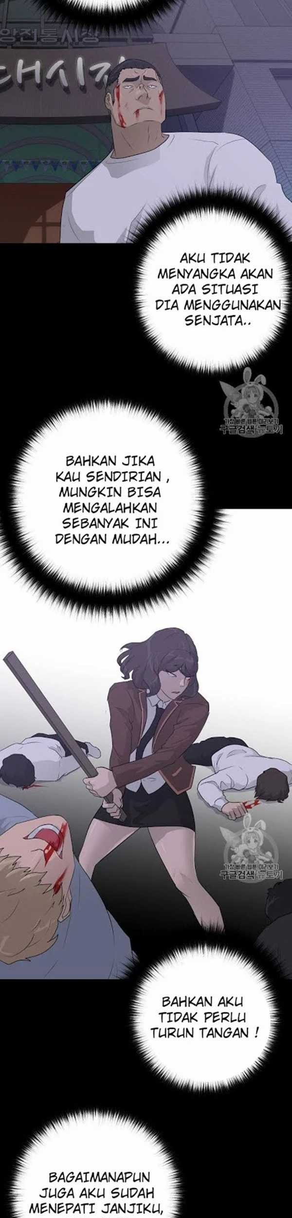 Trigger Bab 45 halaman 31
