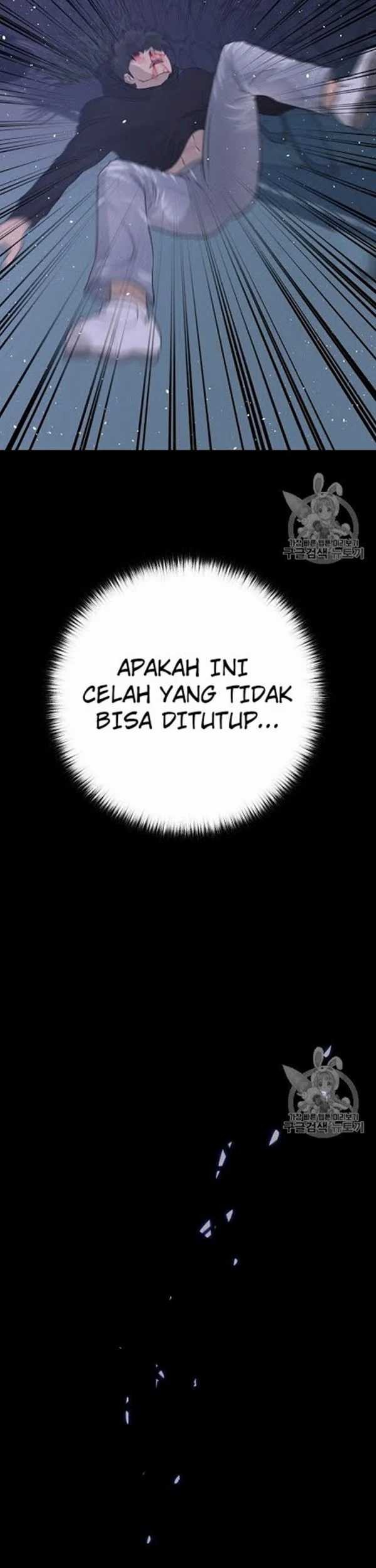 Trigger Bab 45 halaman 41