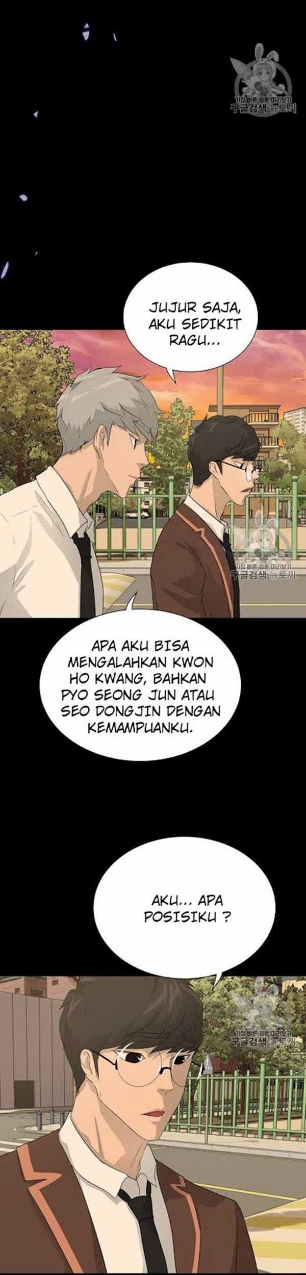 Trigger Bab 45 halaman 42