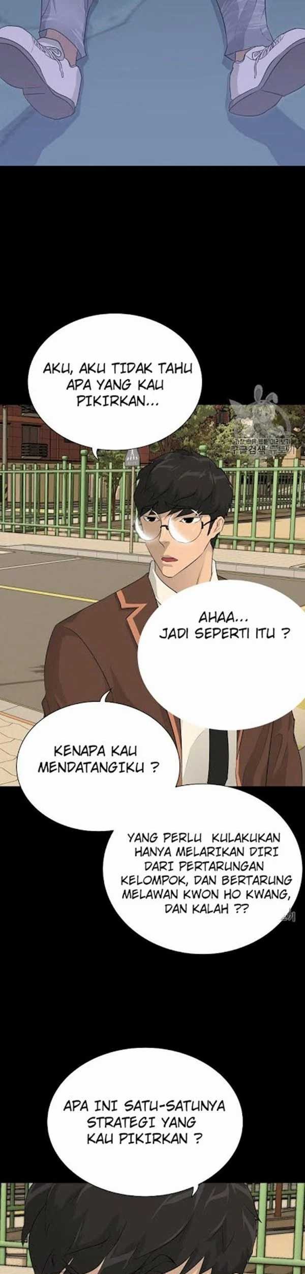 Trigger Bab 45 halaman 46
