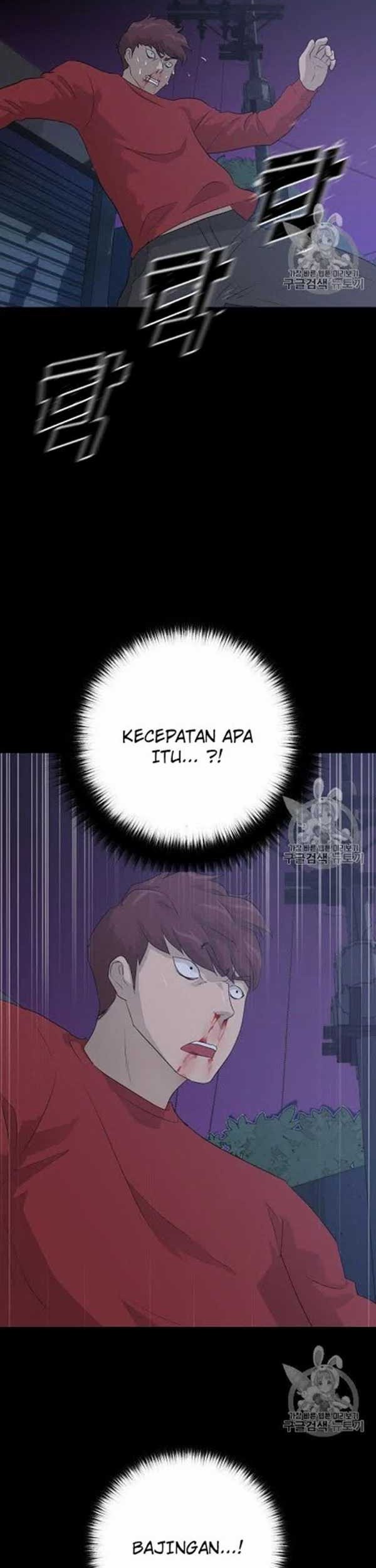 Trigger Bab 45 halaman 53