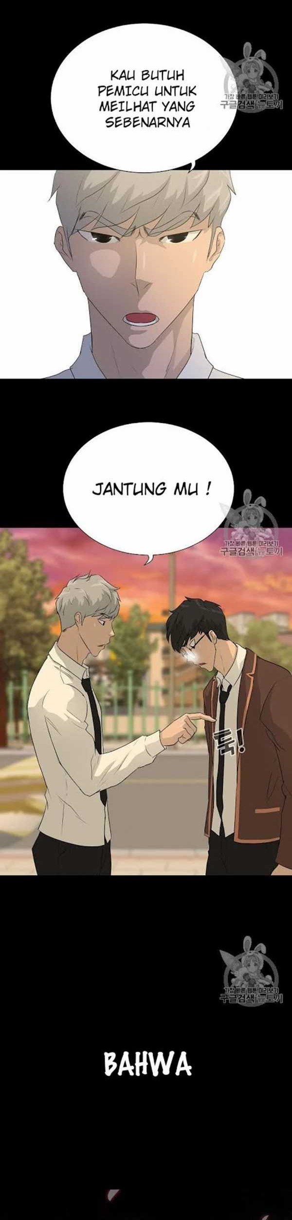 Trigger Bab 45 halaman 57