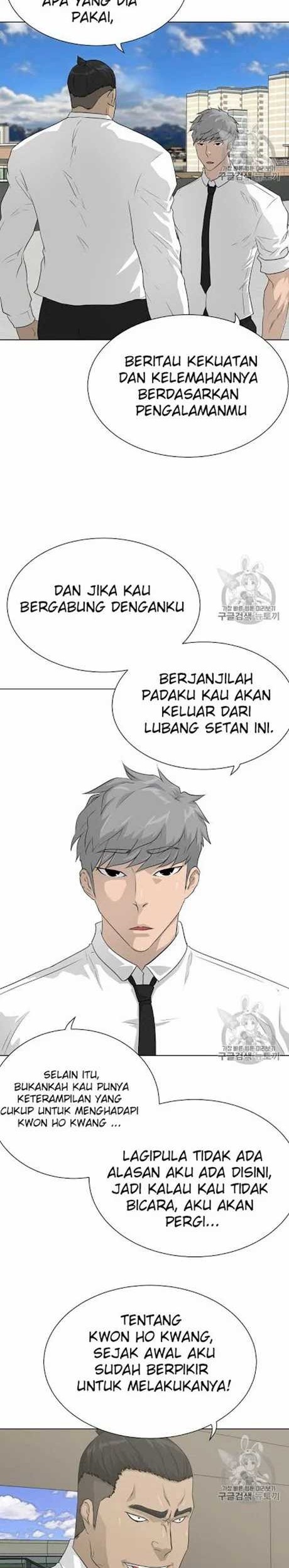 Trigger Bab 46 halaman 3