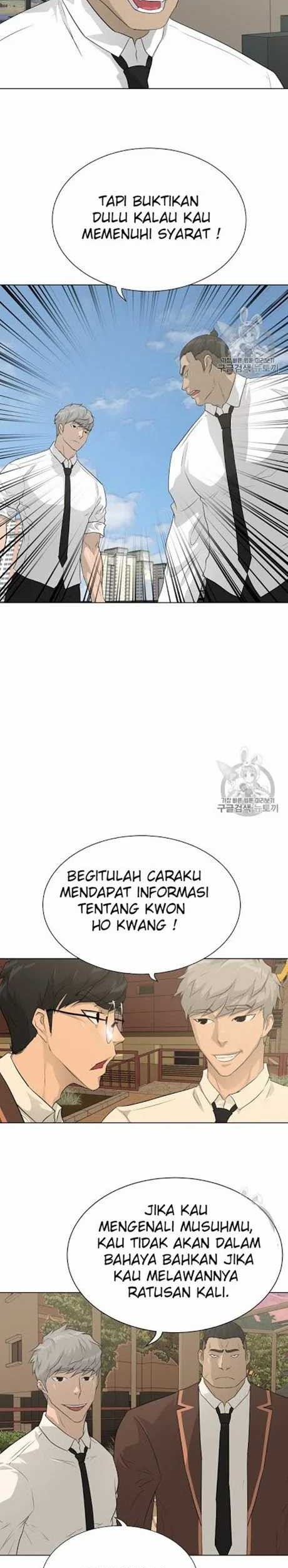 Trigger Bab 46 halaman 4