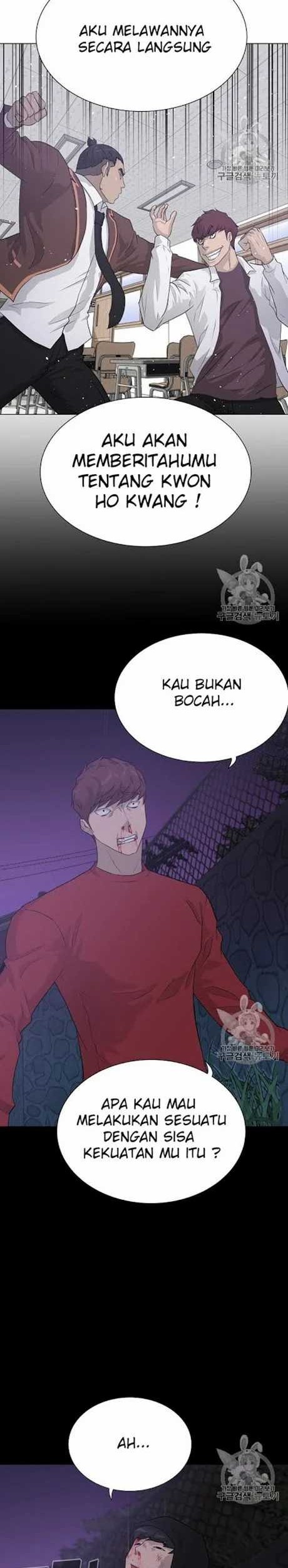 Trigger Bab 46 halaman 7