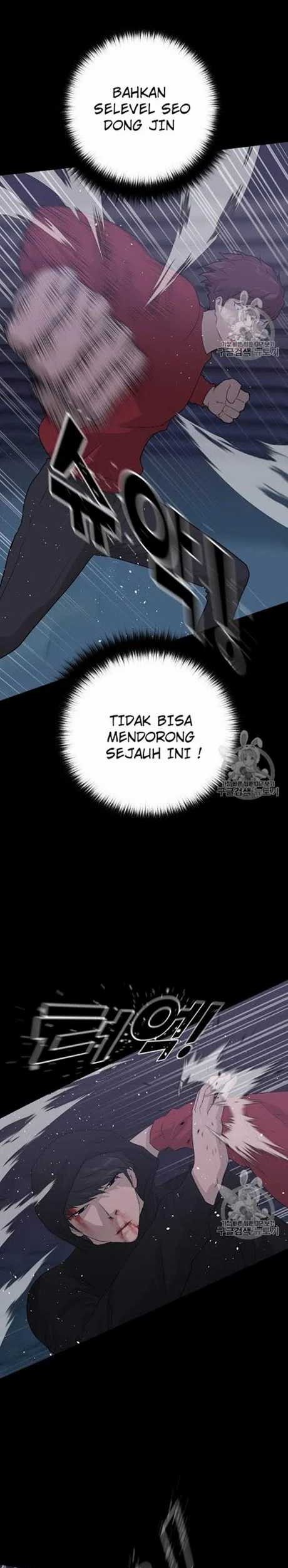 Trigger Bab 46 halaman 12