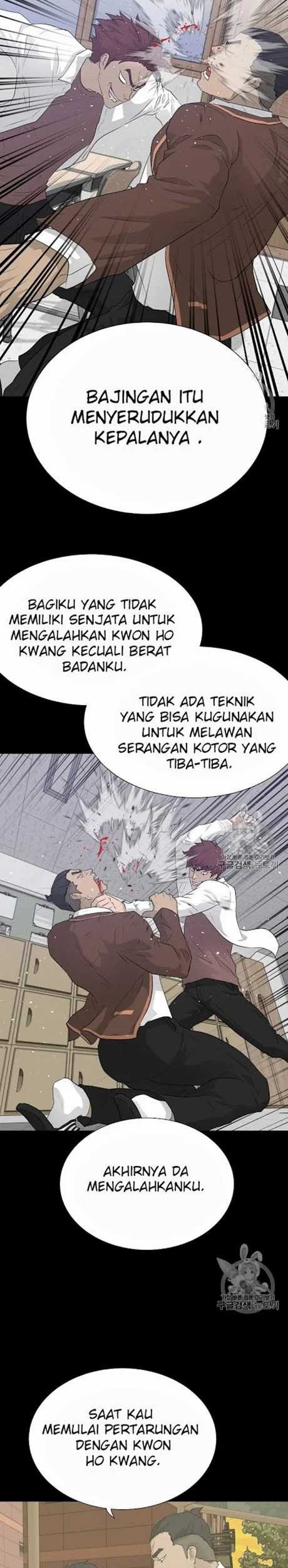 Trigger Bab 46 halaman 34