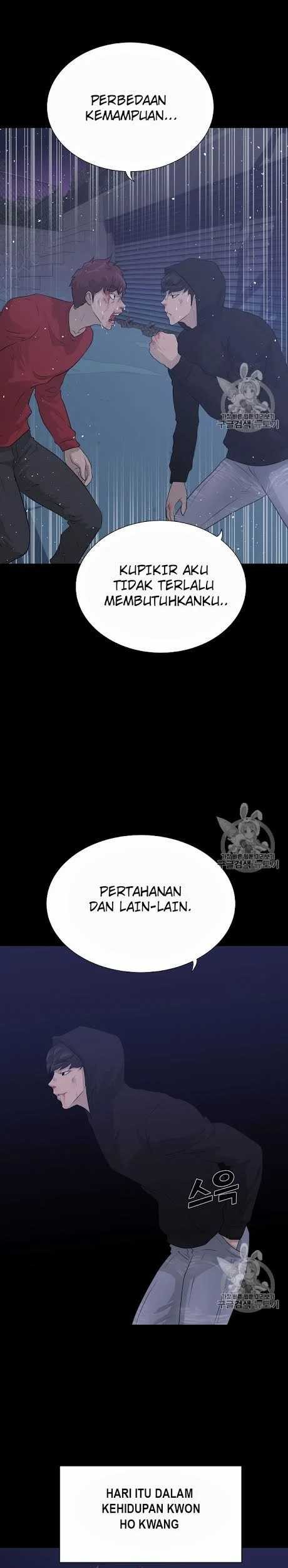 Trigger Bab 46 halaman 42