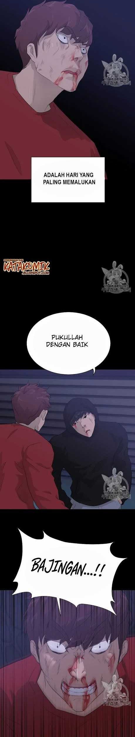 Trigger Bab 46 halaman 43