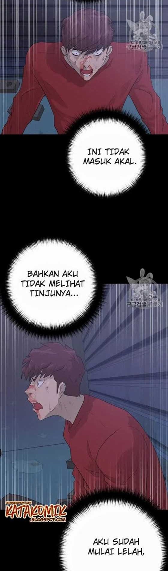 Trigger Bab 47 halaman 13