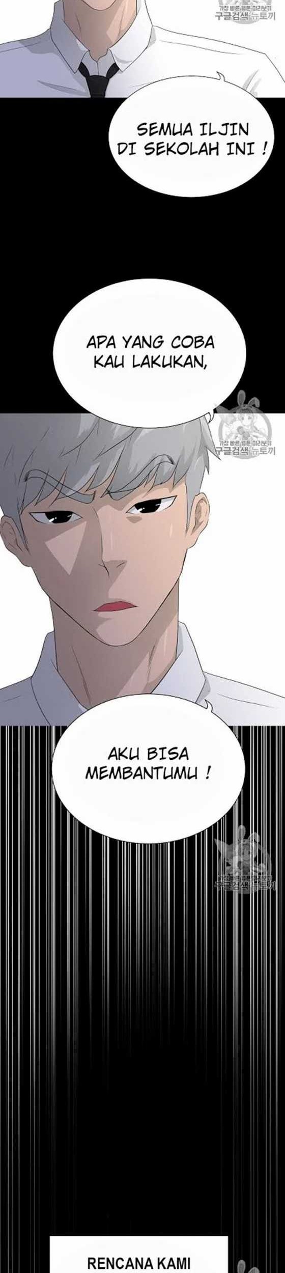 Trigger Bab 47 halaman 27