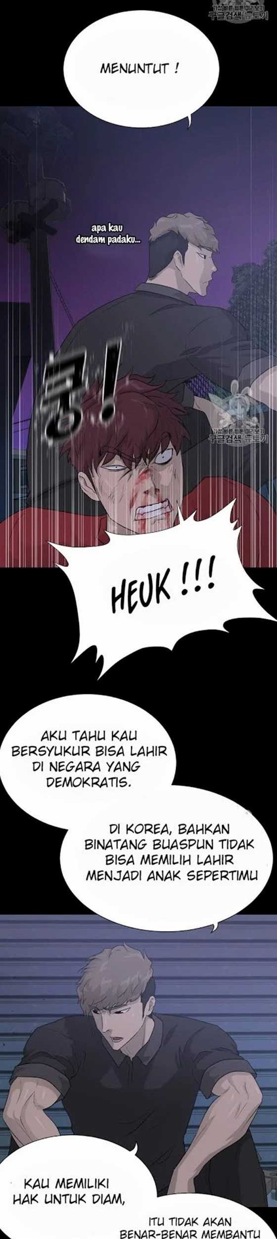 Trigger Bab 47 halaman 39