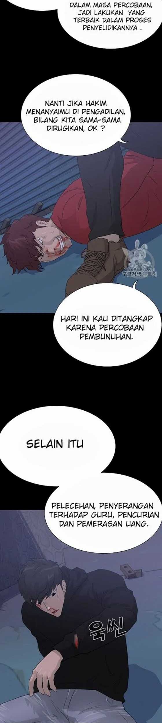Trigger Bab 47 halaman 40