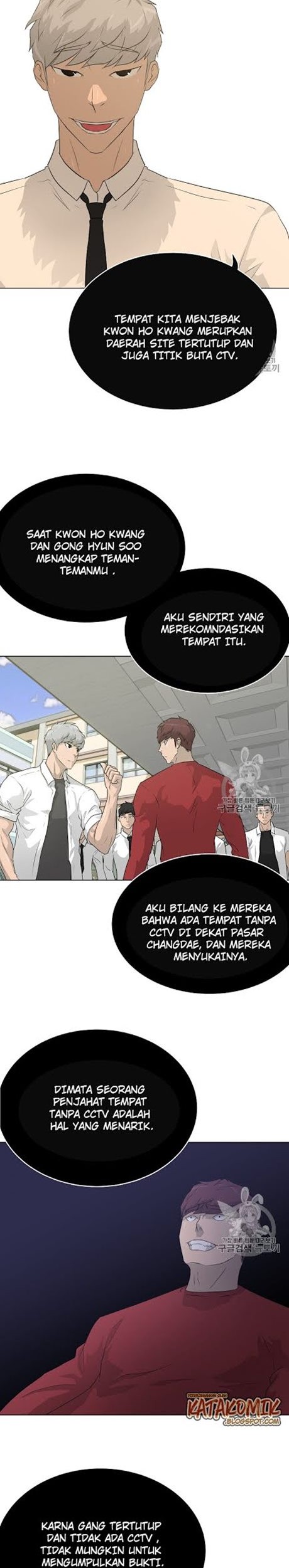 Trigger Bab 48 halaman 4