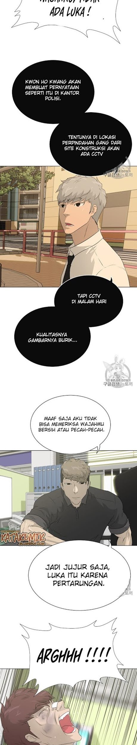 Trigger Bab 48 halaman 8