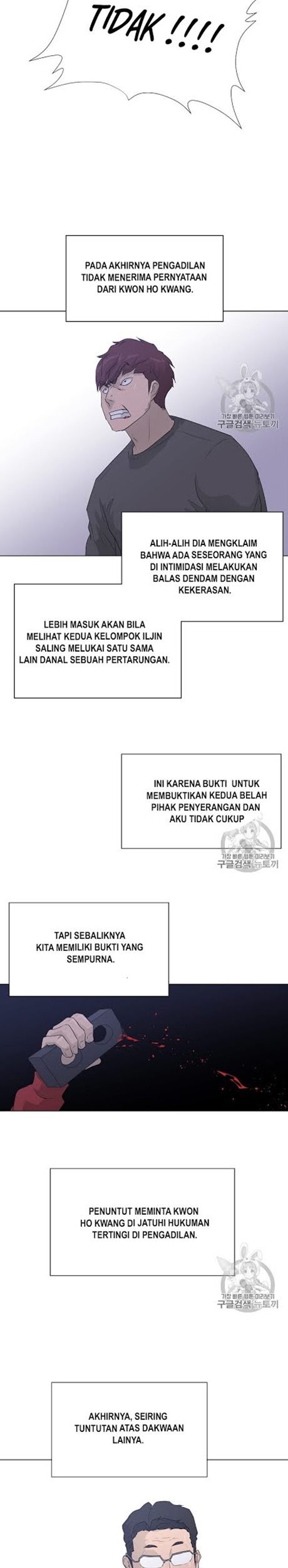 Trigger Bab 48 halaman 10
