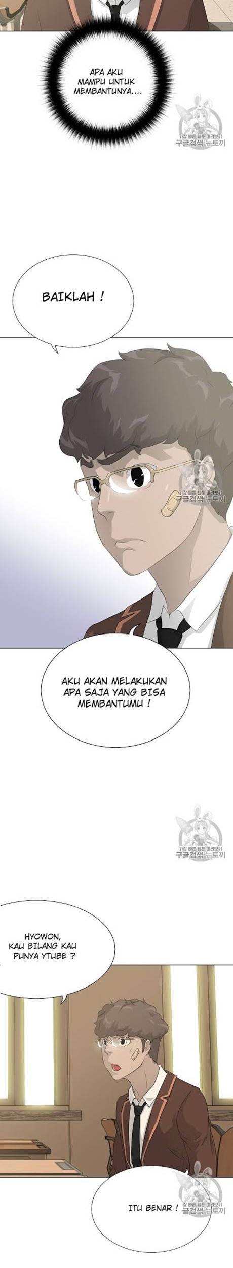 Trigger Bab 48 halaman 15