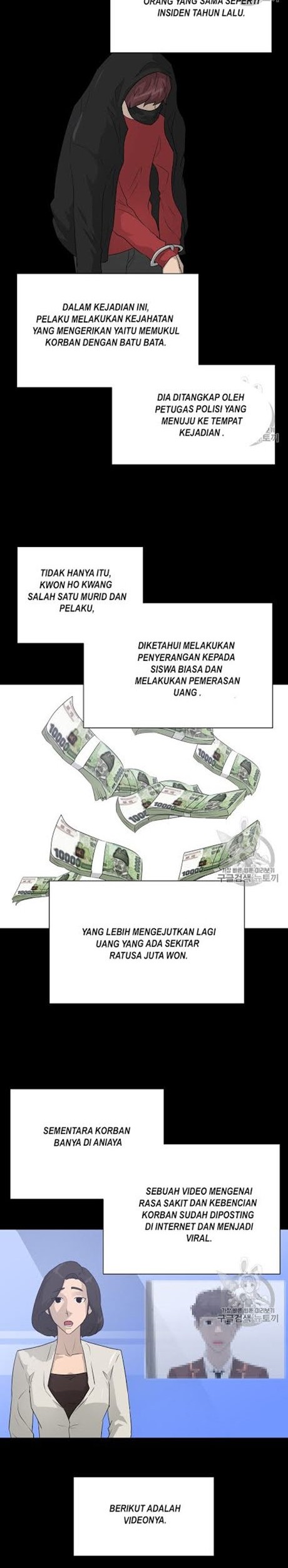 Trigger Bab 48 halaman 19
