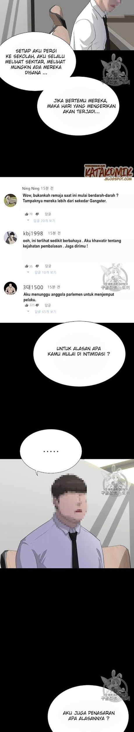 Trigger Bab 48 halaman 22
