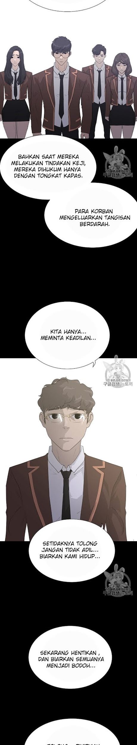 Trigger Bab 48 halaman 27