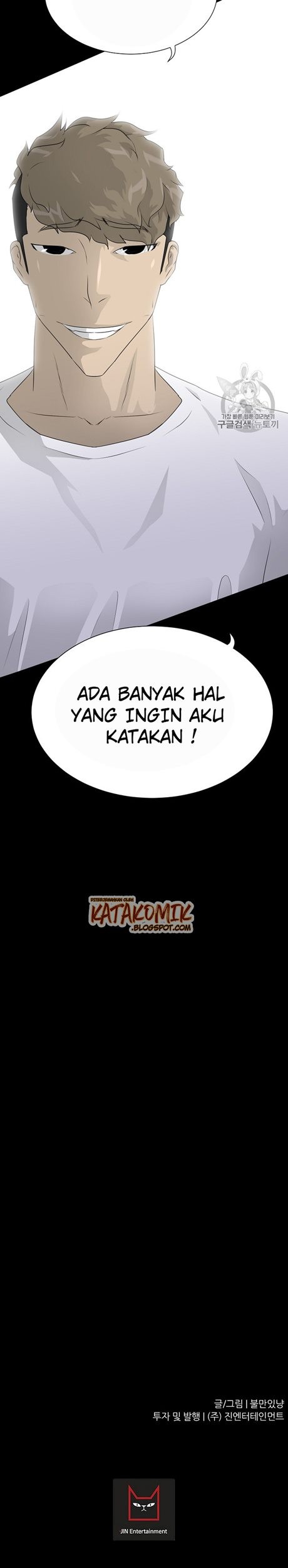 Trigger Bab 48 halaman 45