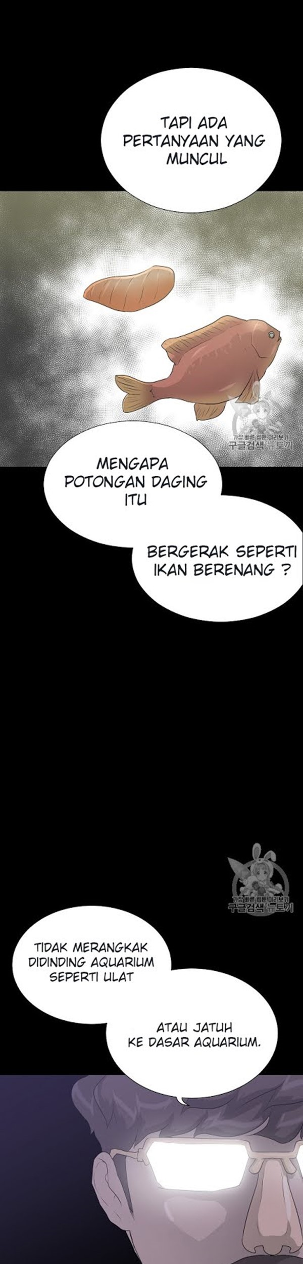 Trigger Bab 49 halaman 17