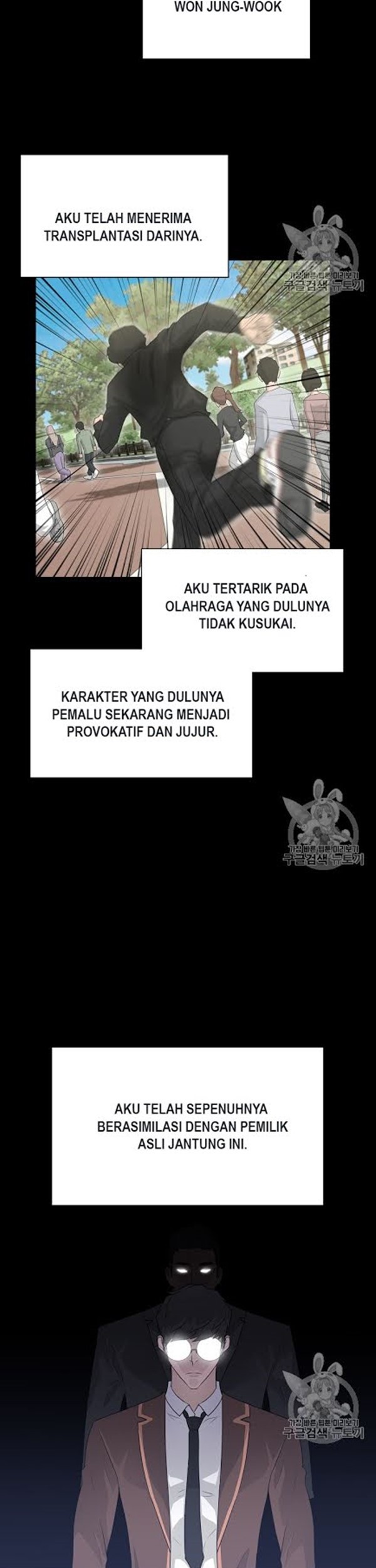 Trigger Bab 49 halaman 24