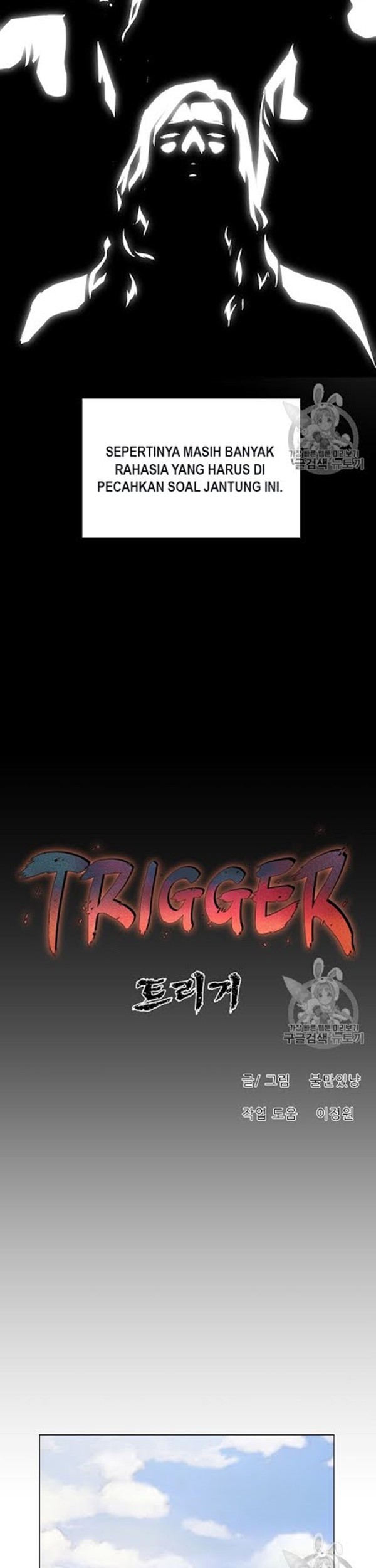 Trigger Bab 49 halaman 30