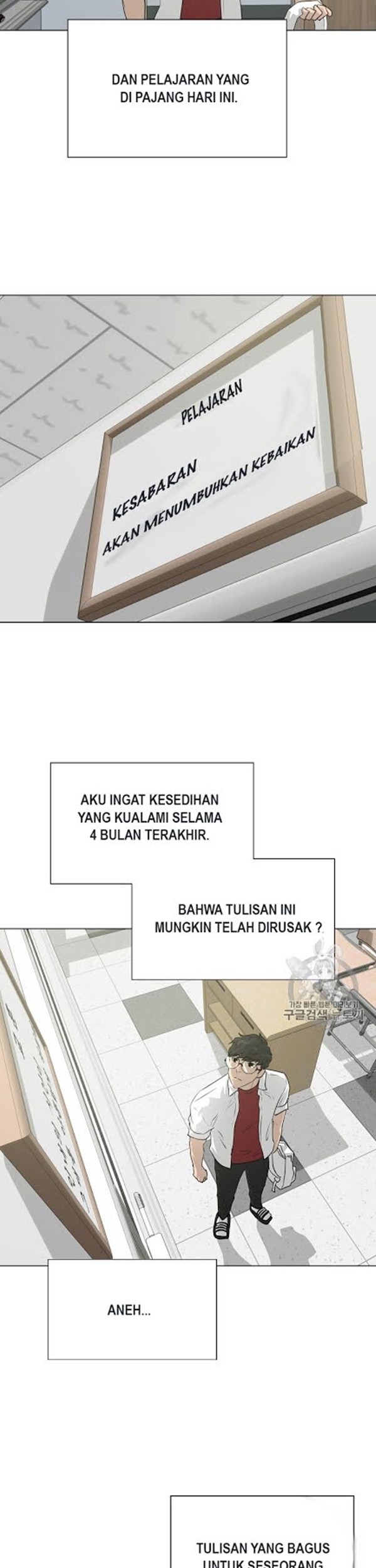 Trigger Bab 49 halaman 40