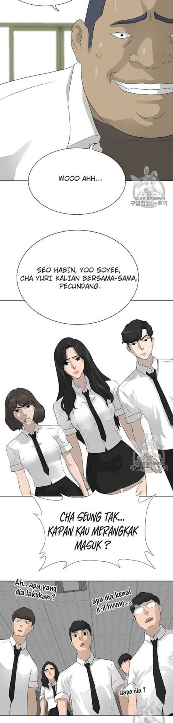 Trigger Bab 49 halaman 50