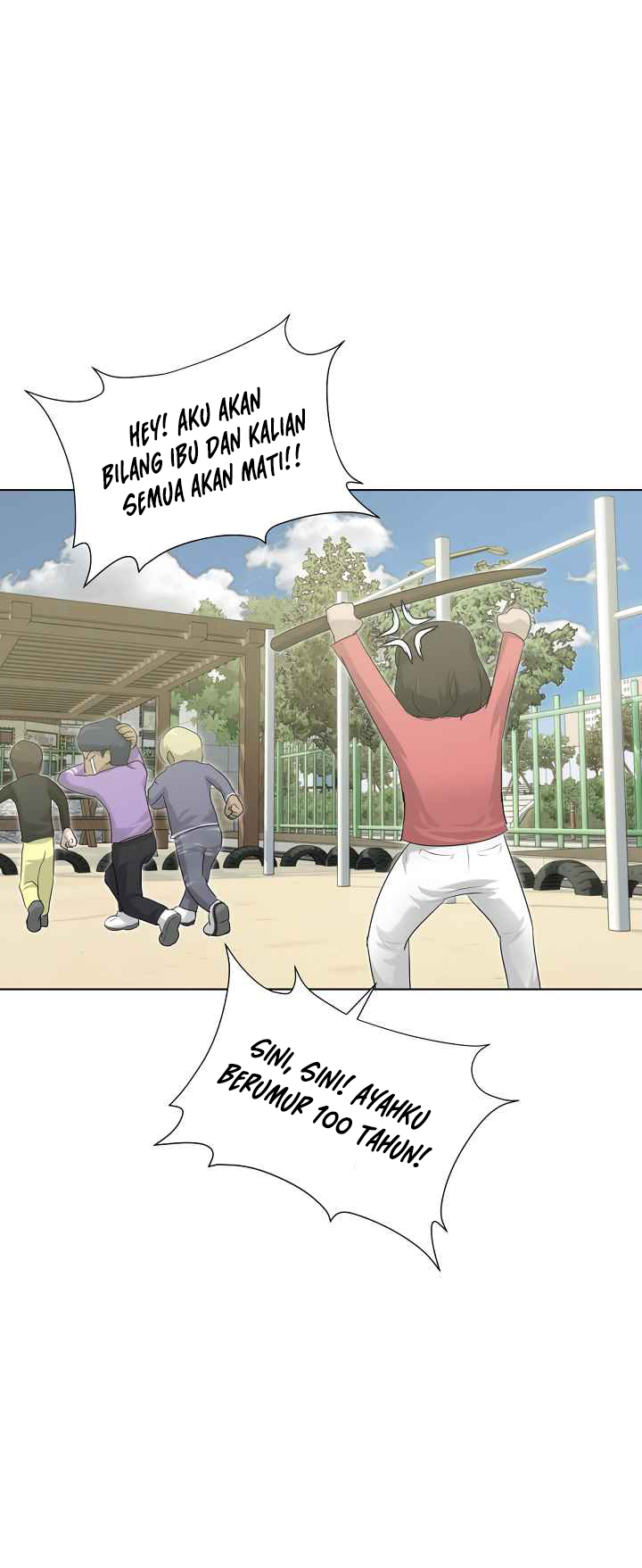 Trigger Bab 5 halaman 56
