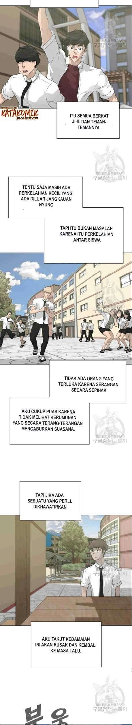 Trigger Bab 50 halaman 24