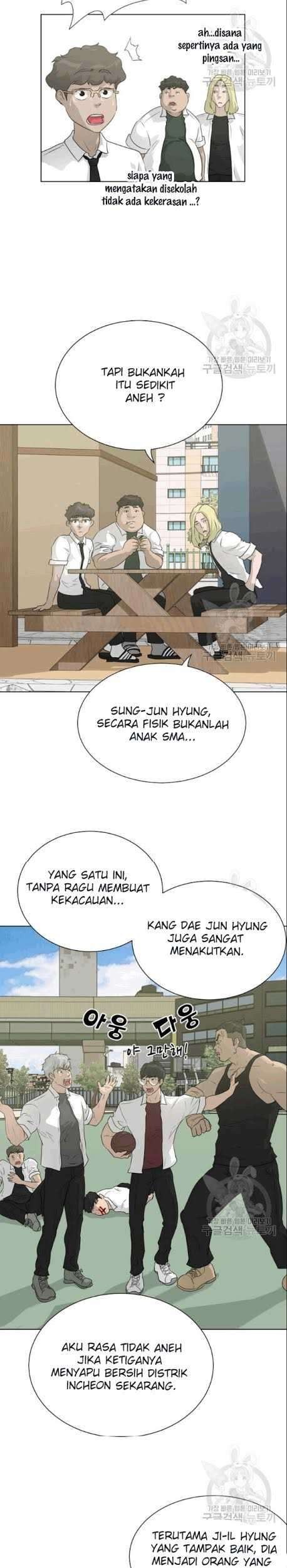 Trigger Bab 50 halaman 30