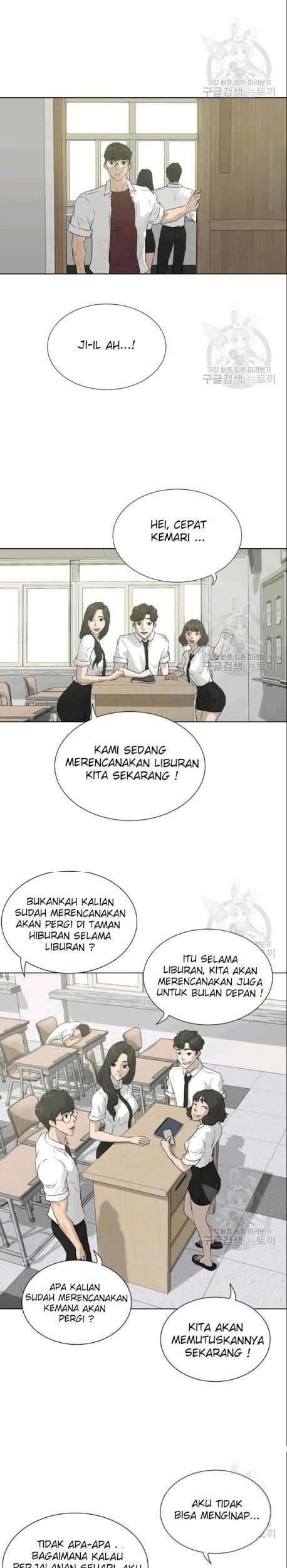 Trigger Bab 50 halaman 32