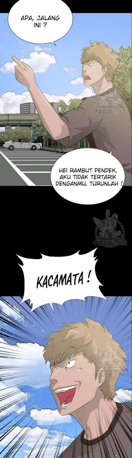 Trigger Bab 51 halaman 3
