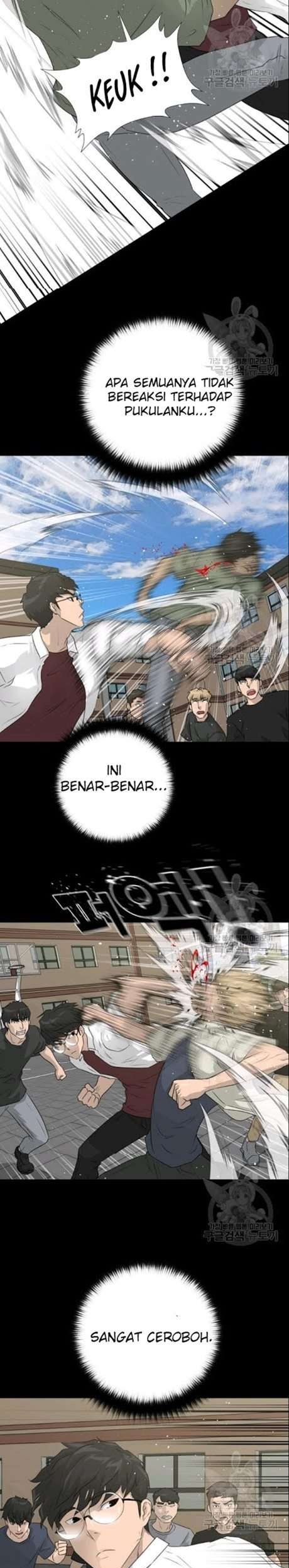 Trigger Bab 51 halaman 26