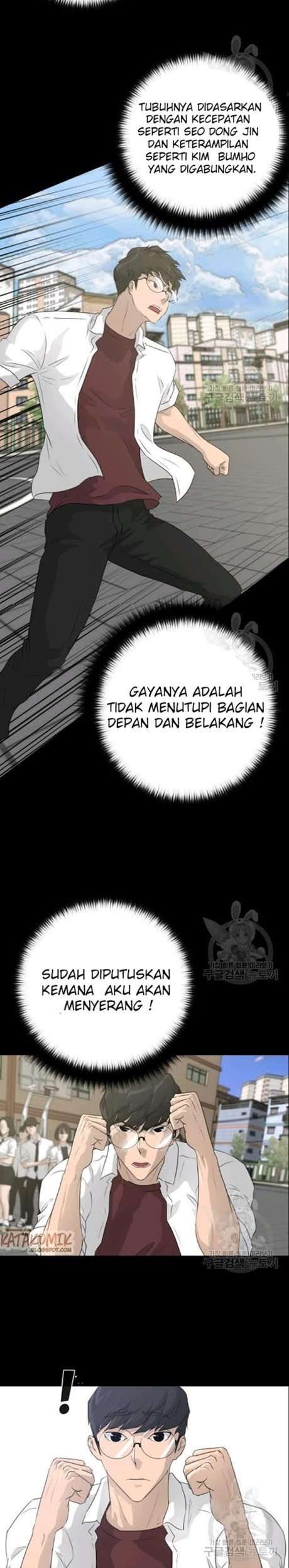 Trigger Bab 51 halaman 44