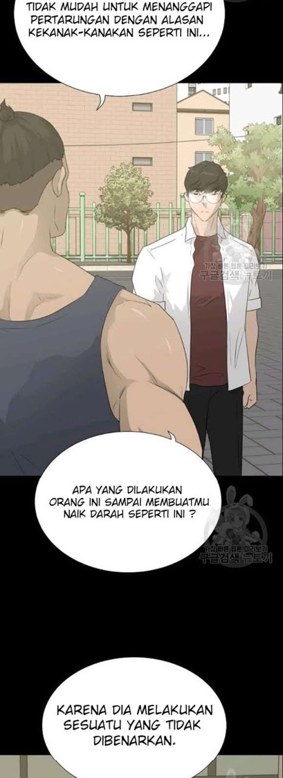 Trigger Bab 52 halaman 7