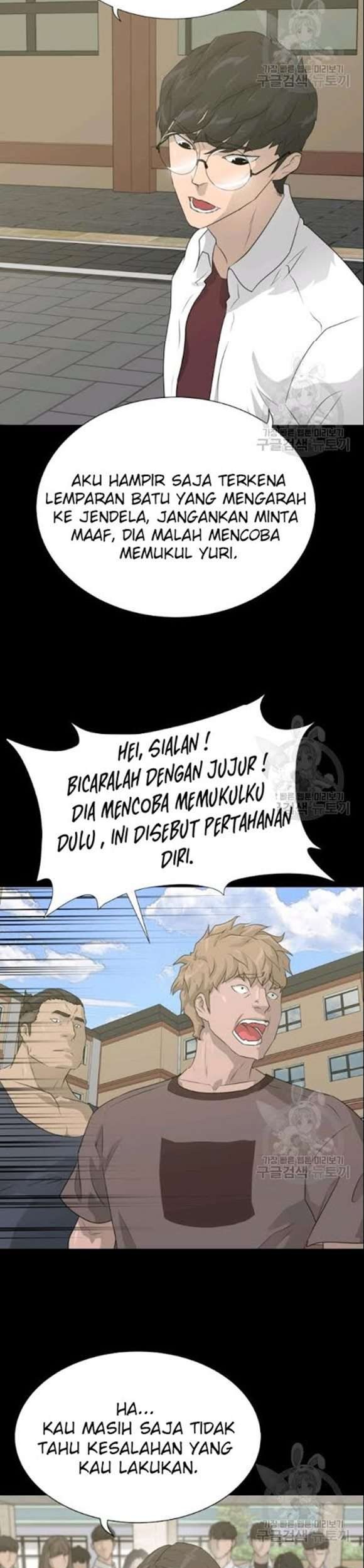 Trigger Bab 52 halaman 8