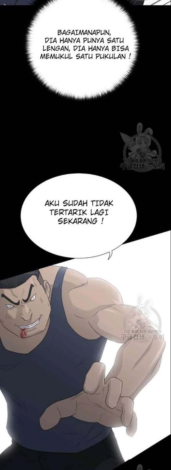 Trigger Bab 52 halaman 35
