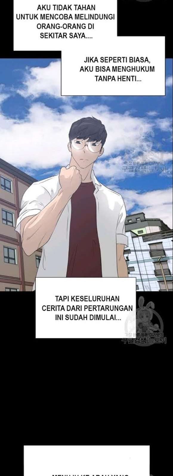 Trigger Bab 52 halaman 51